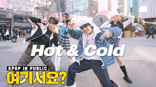 Download lagu [HERE?]  KAI, SEULGI, JENO, KARINA - Hot & Cold | Dance Cover @Sinchon mp3