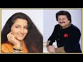 Mohabbat Inayat Karam Dekhte Hain Anuradha Paudwal Pankaj Udhas