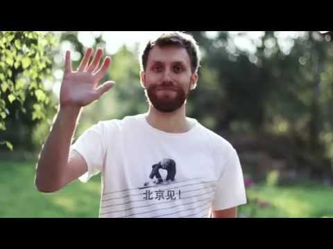 STRYJO live in China 2016 | JAZZ PO POLSKU