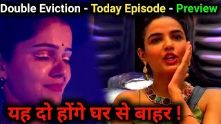 Bigg Boss 14,Exclusive Updates,Today Episode,4 December 2020, Rubinals The Boss, Rubina ,Preview