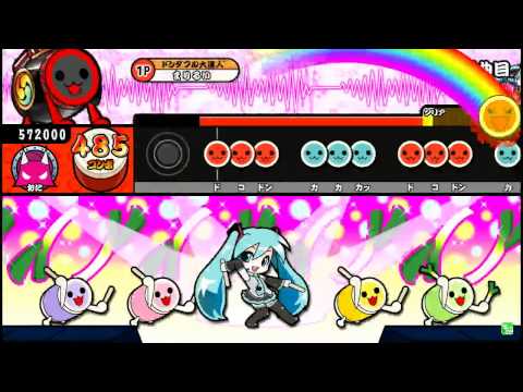 Taiko No Tatsujin Wiki Japan Amino Taiko No Tatsujin Wiki Japan Amino