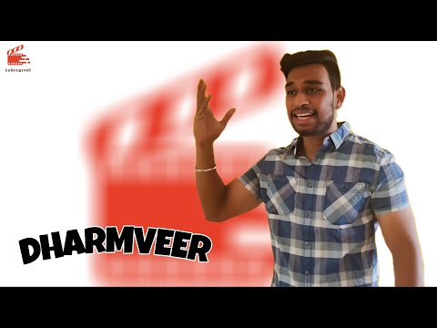 Harshvardhansingh Rajput HINDI AUDITION | HARYANVI CHARACTER 