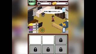 再生回数2万！さらに約20分で登録者200人増えた！ YouTuber実況プレイ#2