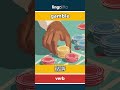 gamble - 赌博 video thumbnail