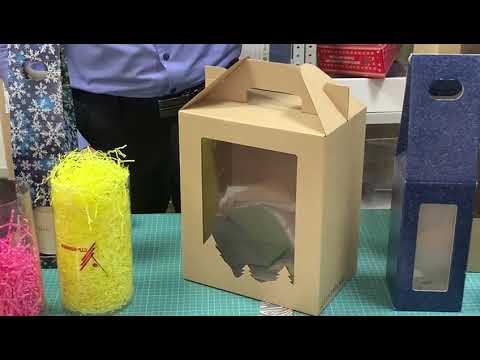 Подарочная коробка с ручкой