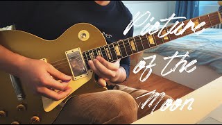 「Cover#1」Picture of the Moon-Gary Moore