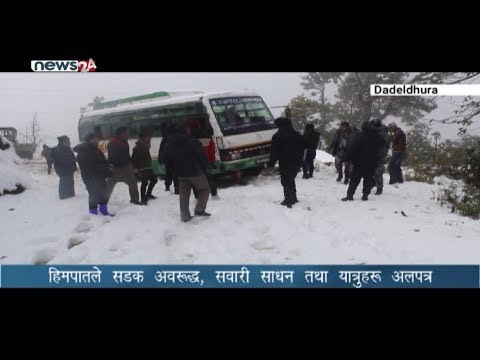 PRIME TIME NEWS 8 PM_2076_09_19 - NEWS24 TV