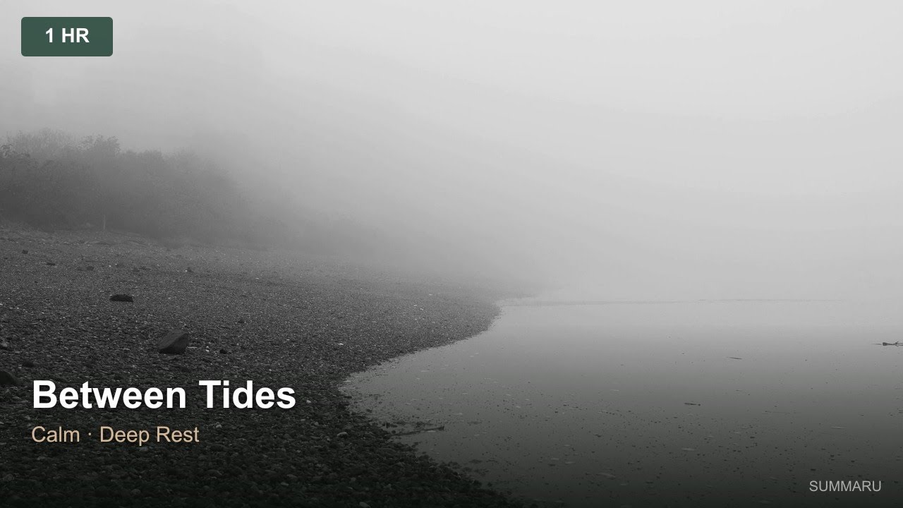 Between Tides | 1 Hour Calm Music | 417Hz Deep Rest