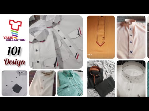 mashaallah bohat he pyare dizen 2024 yasir collection