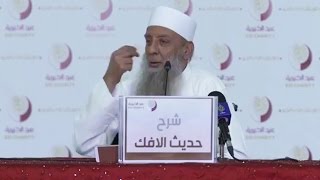 صورة نفثة مصدور وأنَّات مقرور | 4/5/2017 | الشيخ الحويني