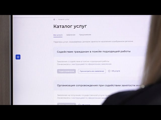 Когда возможности безграничны