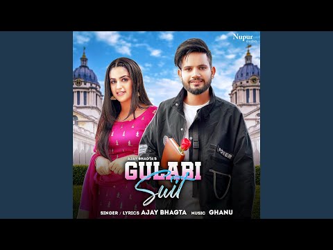 Gulabi Suit (Full Audio) — watch video