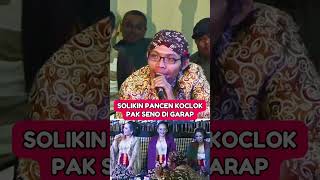 Download lagu Pak seno di Garapan Solikin, gawe ngakak. #shortvideo #kisenonugroho #wayangkulit #shorts mp3