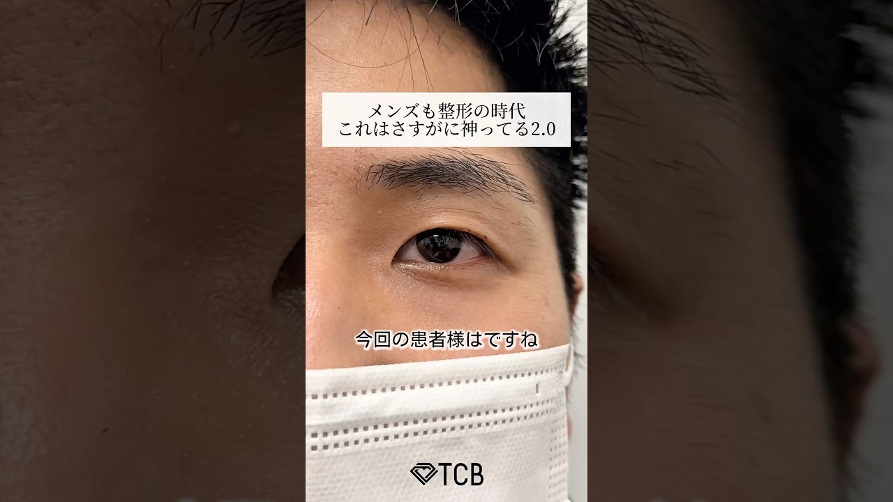 Youtubeのサムネイル