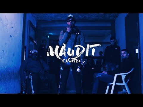 [FREE] Timal x YL x Badjer x COR ''MAUDIT'' | Hard Dope Rap/Trap Instrumental 2018 (Prod. C.Vortex)