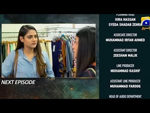 Shiddat Episode 28 Teaser -promo-07 May 2024-HAR PAL GEO