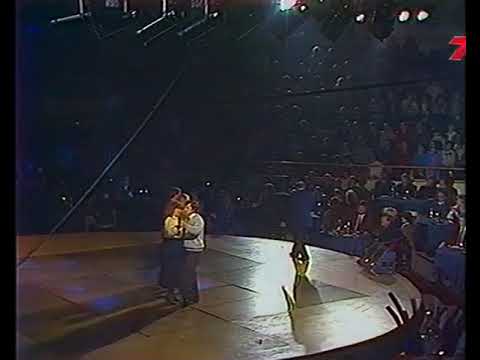 Imants Zaķis - Dziesmotā nakts (1992)