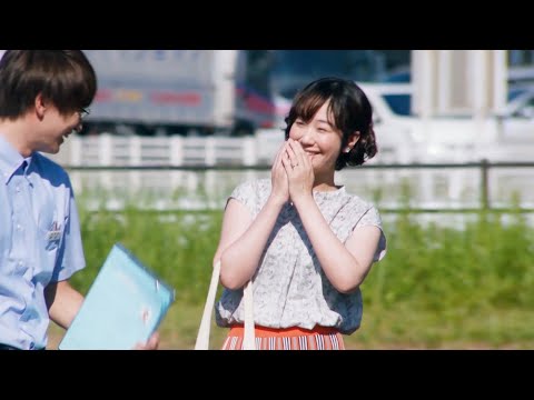 柄本佑 妻 黒木華の不倫目撃で腰砕け 映画 先生 私の隣に座っていただけませんか 本編映像 일본유튜버 우투