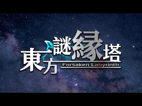 FL Player’s Score Theme