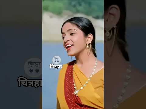 Gunja Re Chandan, Chandan #sureshwadekaroldhindisongs #hemlata #nadiyakepar #nadiyakepaar #sachin