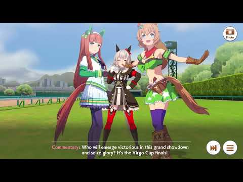 Virgo Cup - Group A - Finals