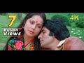 Apne Pyar Ke Sapne Sach Huye 4K Song Lata Mangeshkar Kishore Kumar Amitabh Bachchan Rakhee