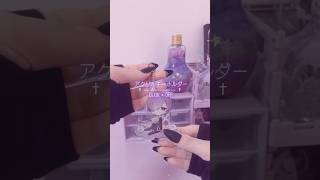 ‪✝︎机紹介②‪✝︎#手元動画#shorts