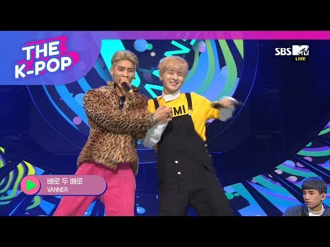 VANNER, Better Do Better [THE SHOW 190219]