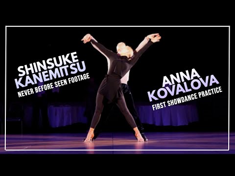 Shinsuke Kanemitsu - Anna Kovalova | latin dance | Never before seen footage | PRO LAT