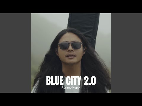 Blue City 2.0