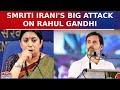 Smriti Irani Slams Rahul Gandhi's 'PM Mujhse Debate Nahi Karenge' Remark | Lok Sabha Polls 2024