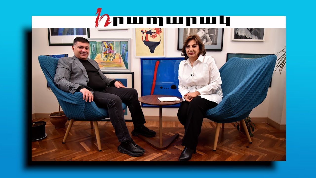 Ում սառնարանների ոտքի տակ, որ կոնդիցիոներների մեջ է կորցրել Փաշինյանը պետական փաստաթղթերը