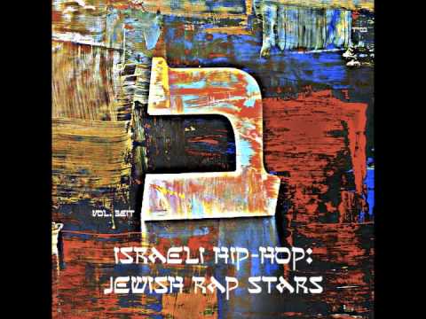 New Beginning - JO & Baruch Ft. Gad Elbaz & SHI 360