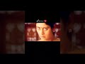 Amma WhatsApp Status ️ Raviteja Idiot Purijagannadh