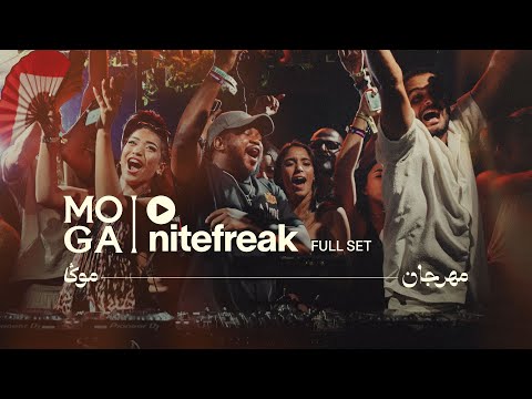 Moga Festival and Nitefreak