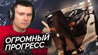 Медиа рецензия