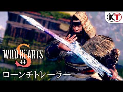 WILD HEARTS S٥ȥ졼顼