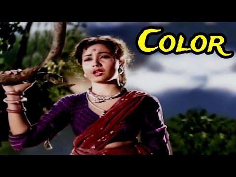Bachpan ki muhabat | Color Version | Meena Kumari, Bharat, Lata Mangeshkar | Baiju Bawra 1952