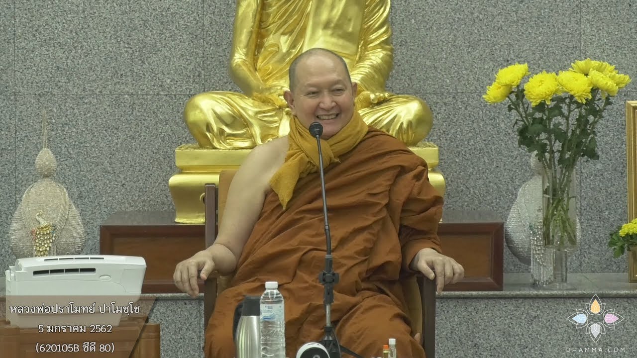 รูปภาพ ดาวโหลด Google Youtube SEO