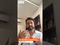விந்து முந்துதலுக்கு ஸ்ப்ரேயை எவ்வா�