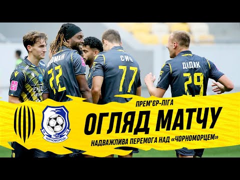  FK Rukh Vynnyky 2-0 FK Chornomorets Odessa 