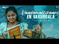 Vaadamallikaari En Varungala Song Kozhi Koovuthu Tamil Hit Song E S Ramraj RJS Music