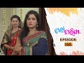 Tara Tarini Full Ep 787 4th Aug 2020 Odia Serial TarangTV