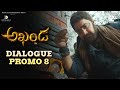 Akhanda Dialogue Promo 8 Nandamuri Balakrishna Boyapati Srinu Thaman S Dec 2nd