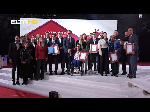 BL HRONIKA 28 03 23  - SPORTISTI GODINE