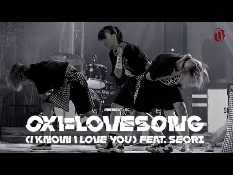 0X1 = LOVESONG (I KNOW I LOVE YOU) DANCE COVER BY UNDERBEAT DC FROM YOGYAKARTA