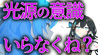 【イラストメイキング】光源の位置に整合性は必要か？【ブルアカ】 CLIP STUDIO PAINT
