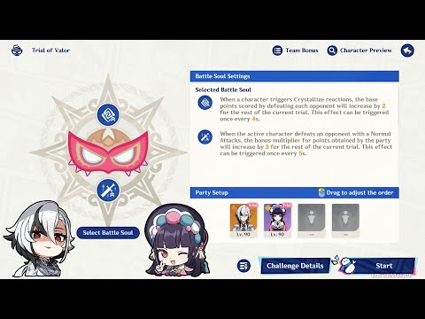 Genshin Impact Trial of Valor Stage 3 (Trial Characters Only)