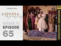 सबका कल्याण ही मेरा मकसद है Sai Baba Tere Hazaron Hath F