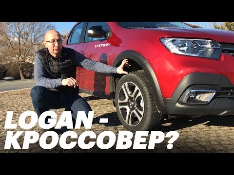 Технические характеристики автомобиля Renault Logan Stepway